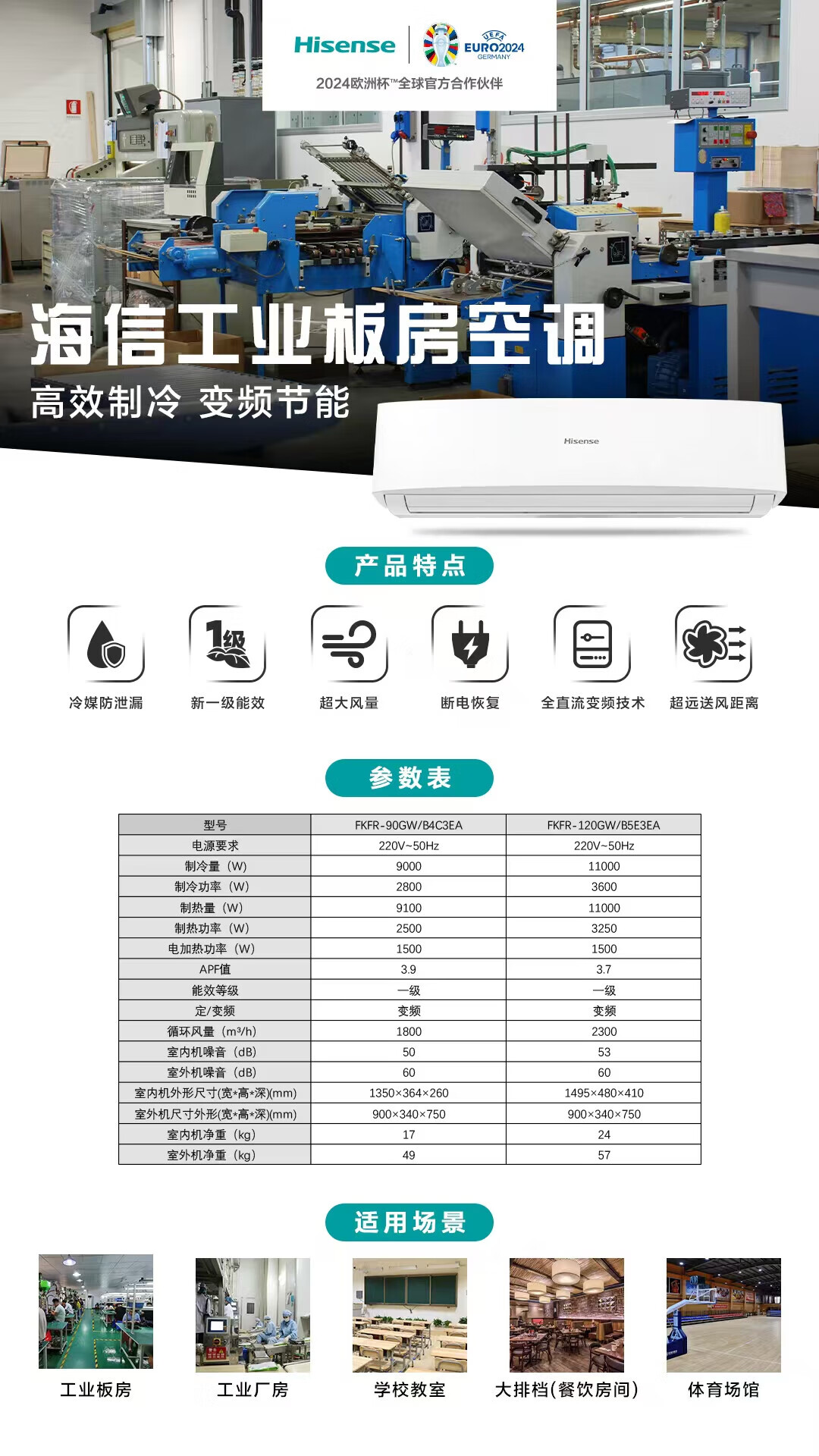 876ac35defe1a9db.jpg