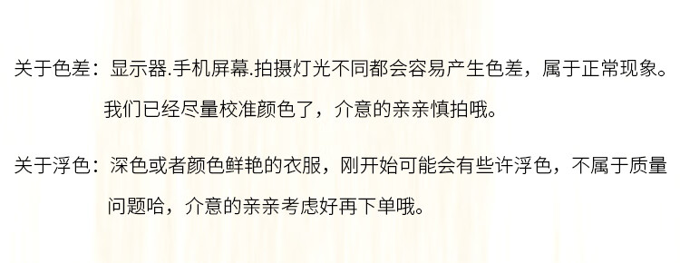 皮尔卡丹复古风a字牛仔半身裙女202直筒时尚显瘦灰蓝长裙4新款春秋季大码直筒长裙显瘦时尚 灰蓝 (送腰带) 均码 (80-160斤)详情图片11