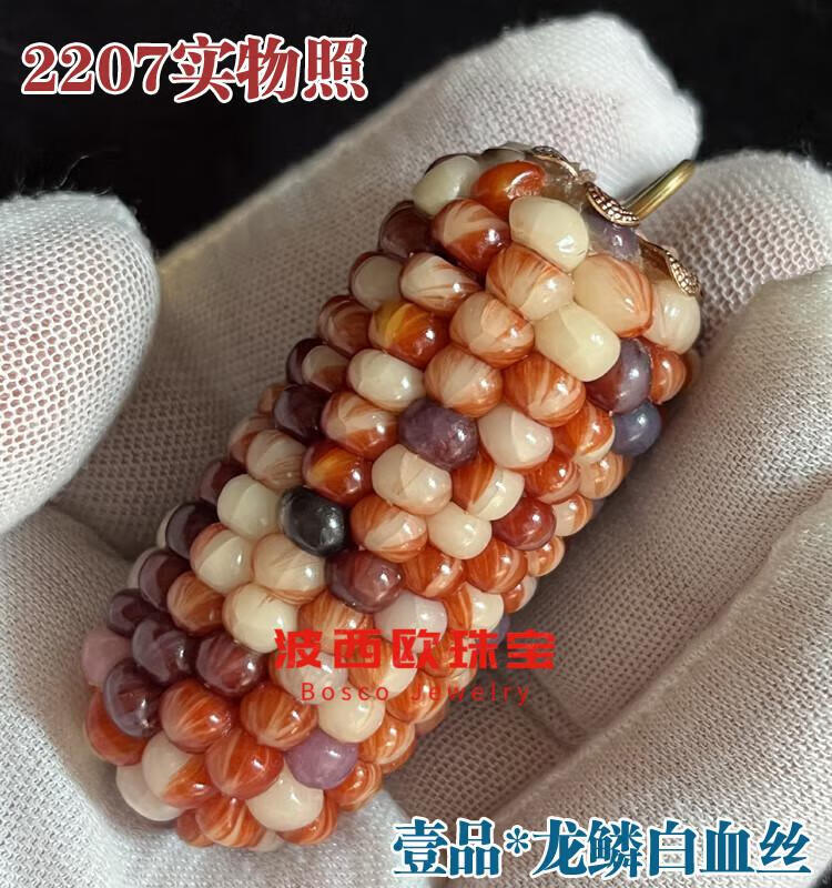 91c20bb0eb0fb491.jpg