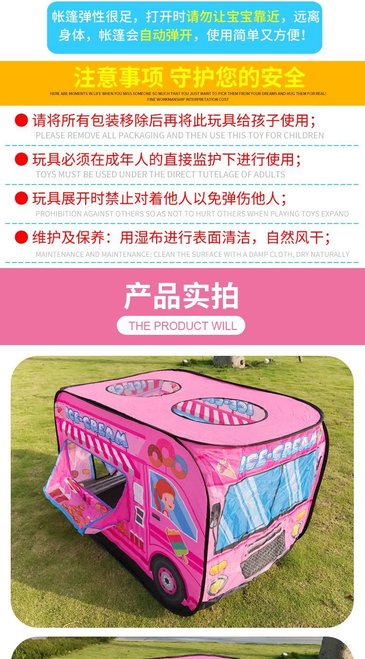 7381f6db-cb76-456a-b38e-28ec62717a5b.jpe