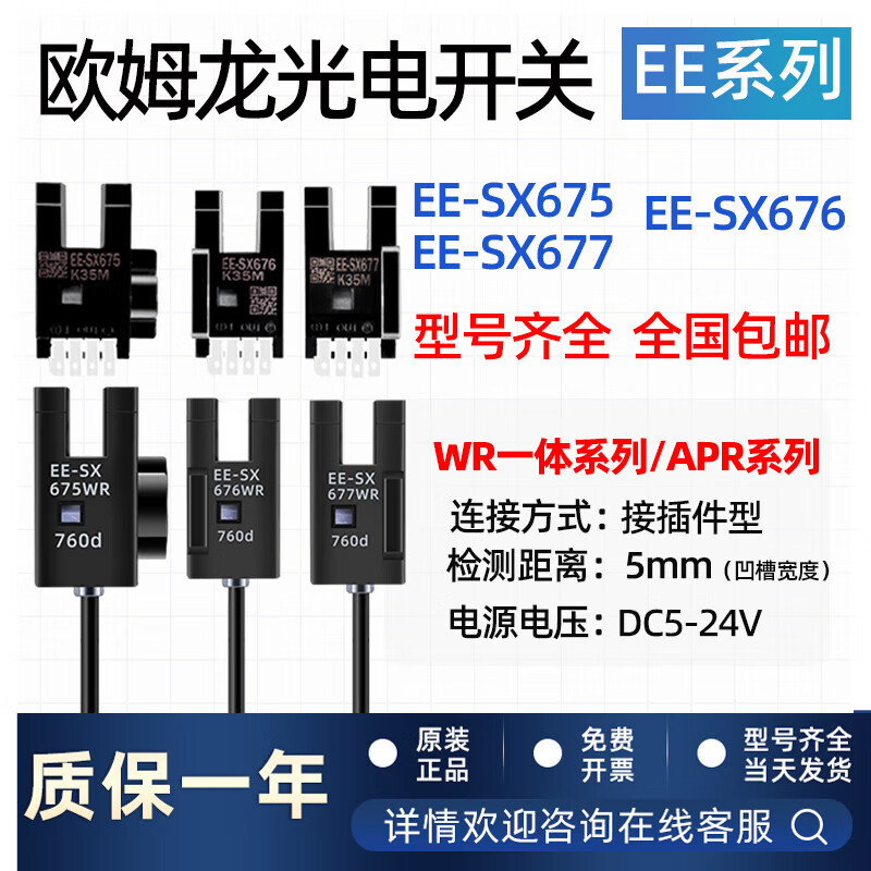 b63365e2ce3d3f72.jpg