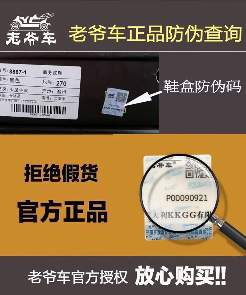 8944aa230b5543c2.jpg