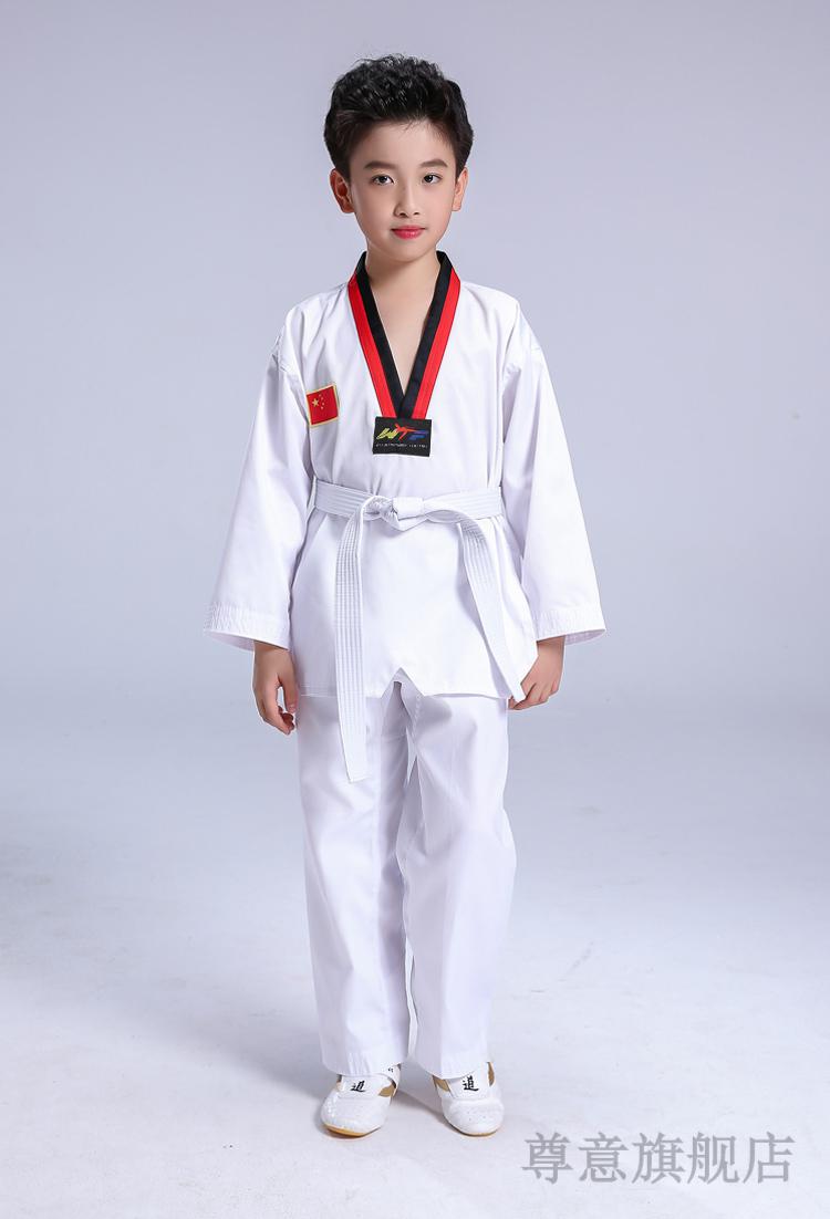 跆拳道服男女儿童春夏儿童跆拳道服装成人道服男童衣服女童全套夏季