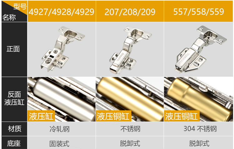 61041a825695952d.png