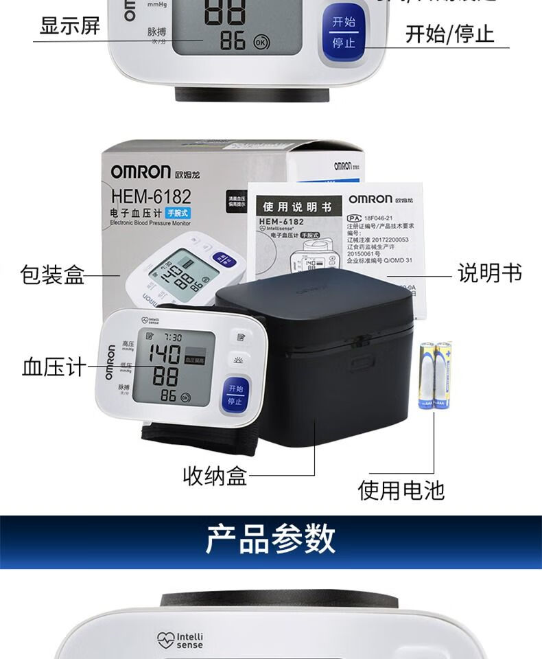 d24ab6e0efee33b8.jpg