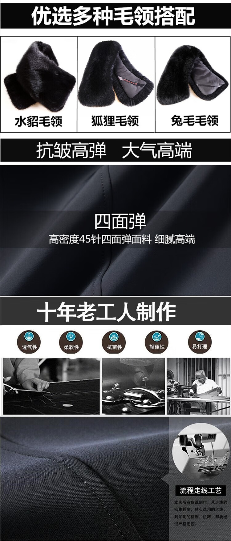 38967de5aea46a9c.jpg