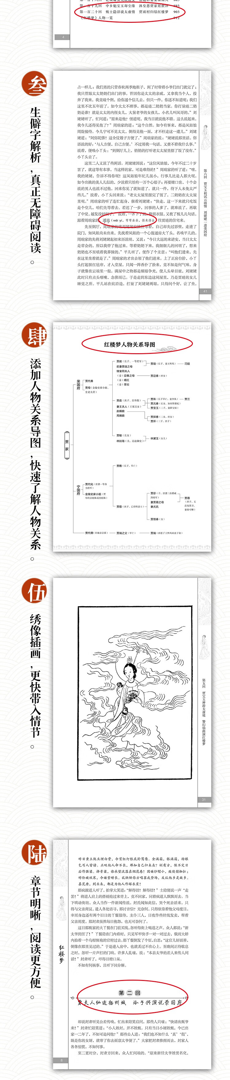 cd248b671858e0be.jpg