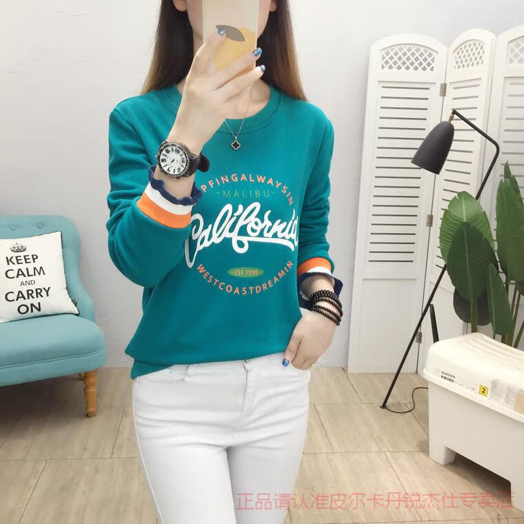 a8863b51f5894f21.jpg