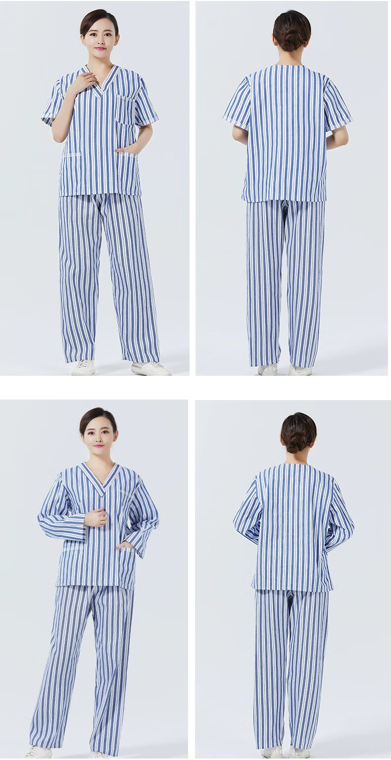 路晓云棉病号服病员服男女瘫痪骨科病人服患者服条纹术后卧床护理住院