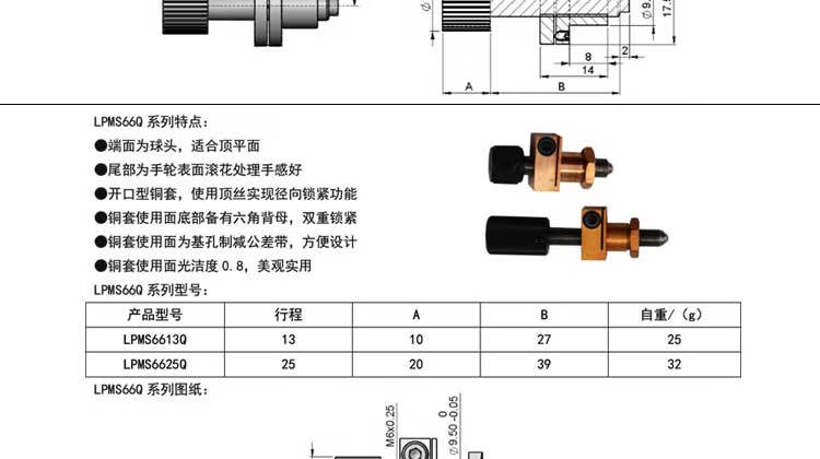 14e41f32bdbf3535.jpg
