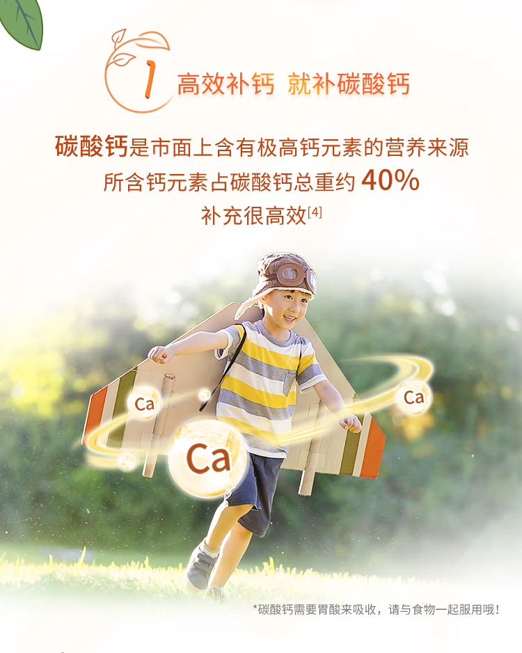 5d1ff0171eaa8d5f.png