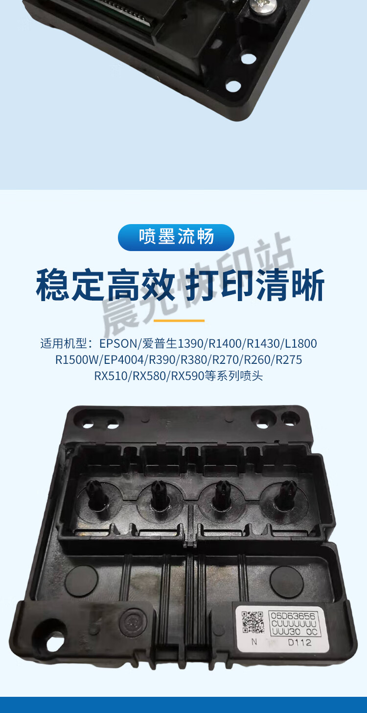 118b3f48bd340381.jpg