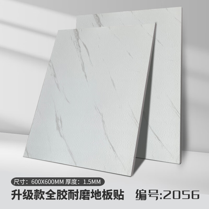 6eac971b-0947-4e28-af62-9c0a10ec1e6c.jpe