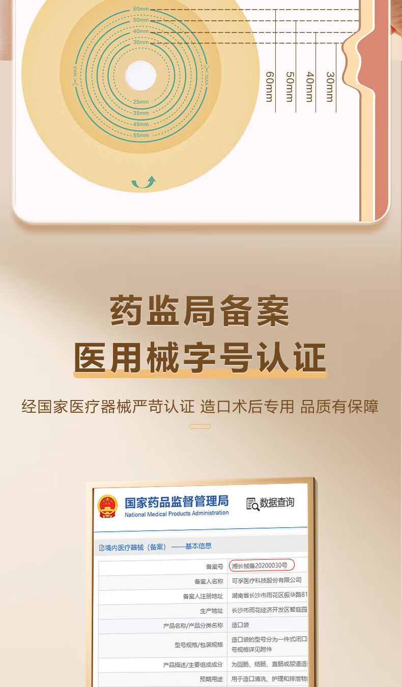 b8fc1dff578a9892.jpg