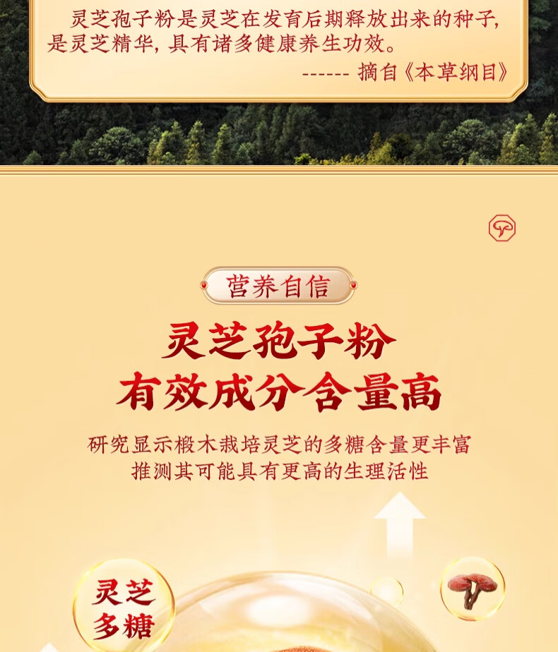 9f02e7ecced01728.jpg
