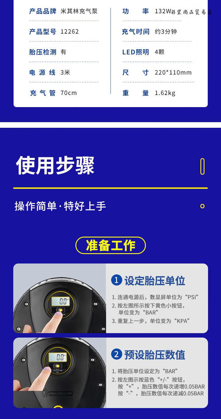 196b8651163ace67.jpg