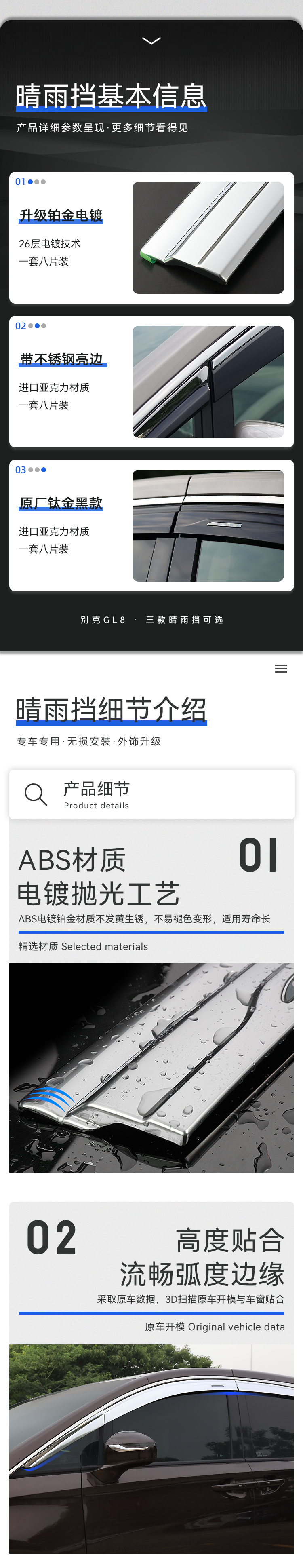 ab6329cafffba237.png