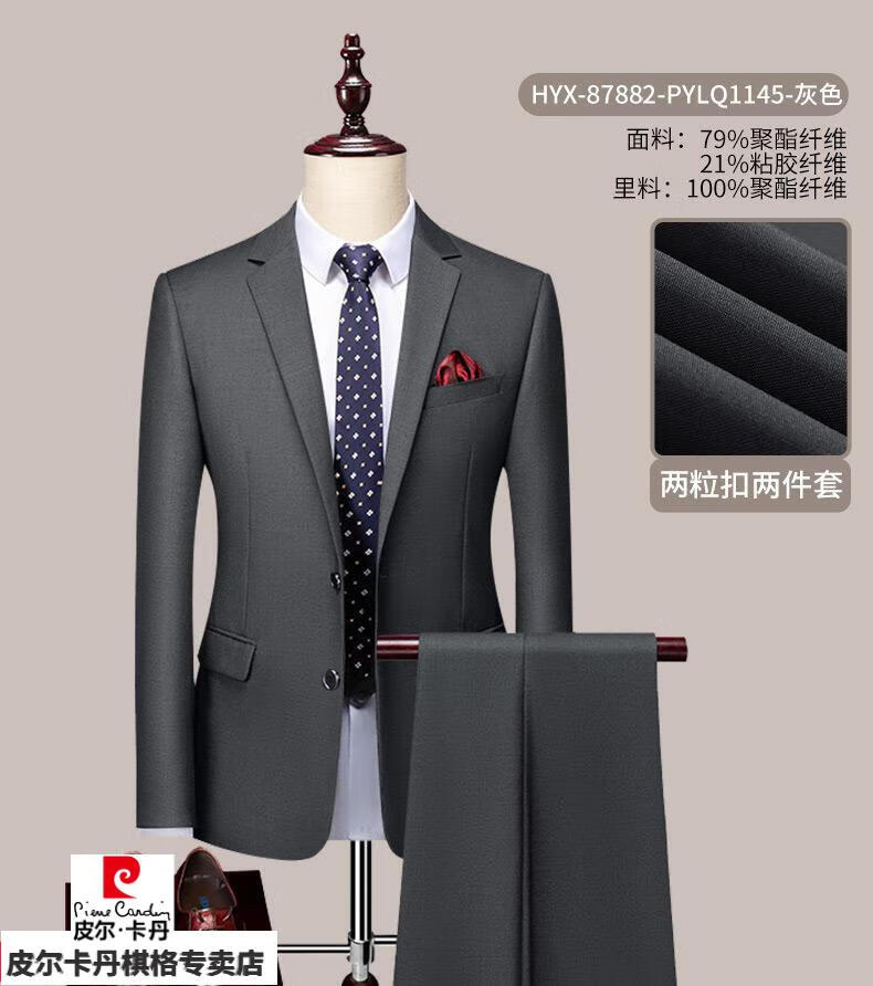 65b3623ff4a89289.jpg
