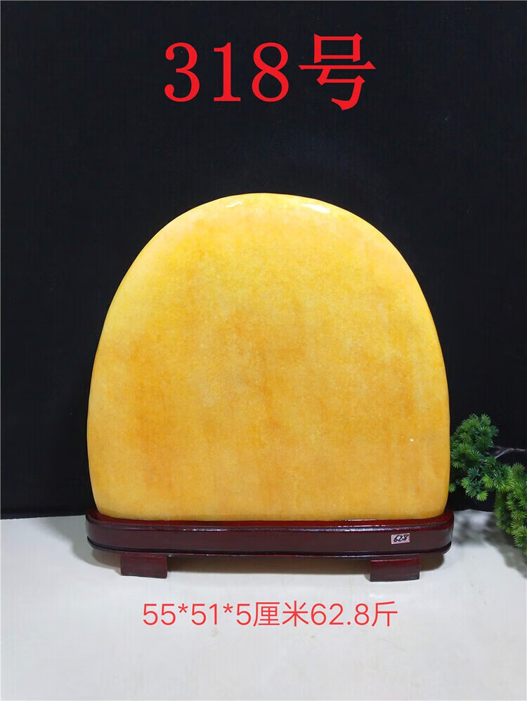 c87ae80b80deeef0.jpg