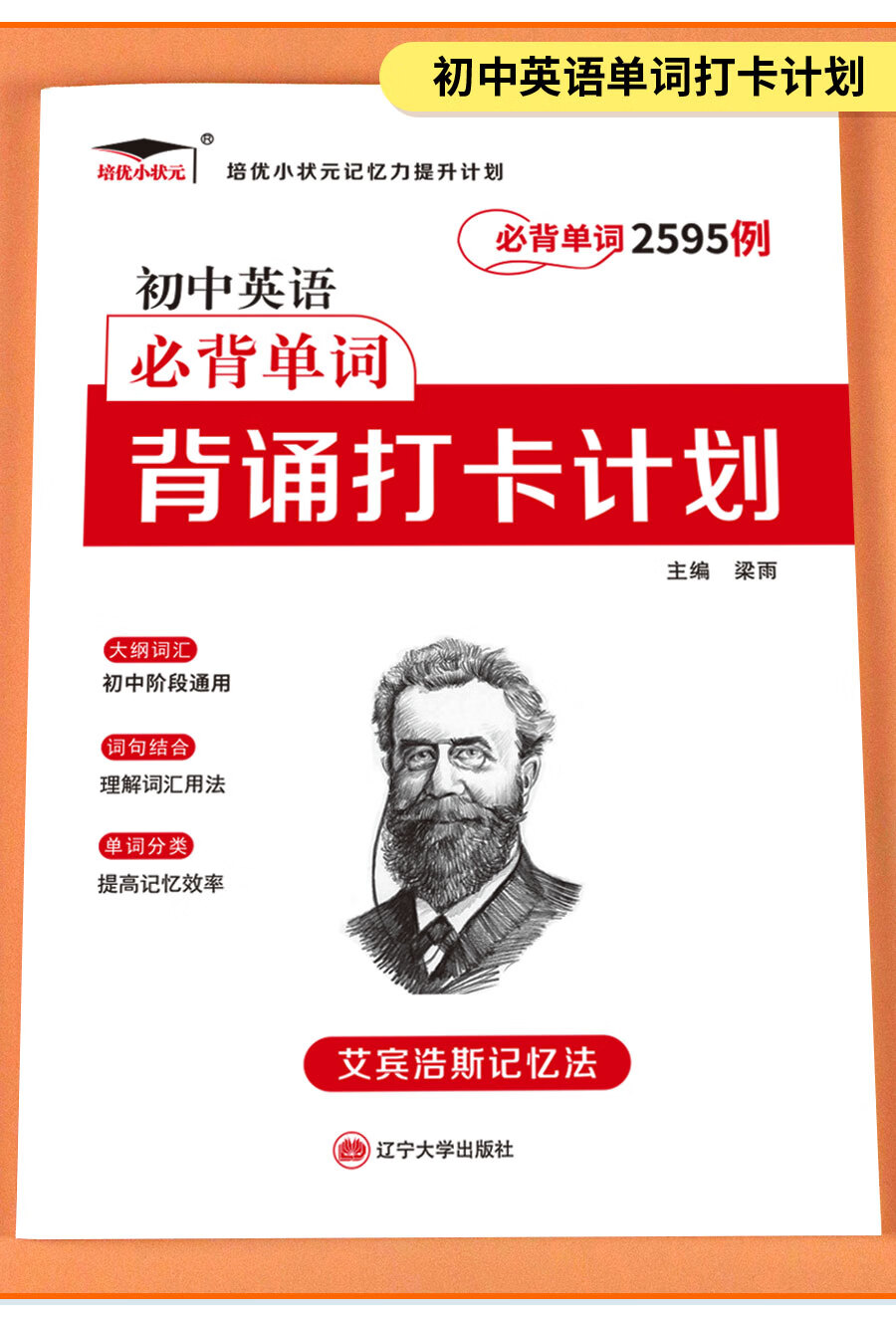360ead1c4e2cb21d.jpg