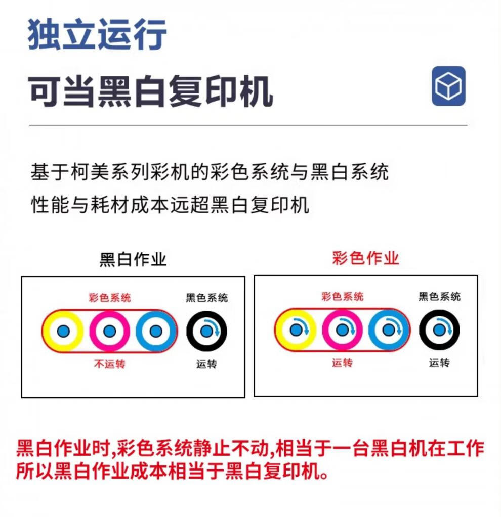 939016b1e84808b6.jpg