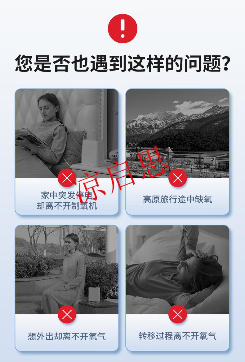 c52fc146da8629a9.jpg