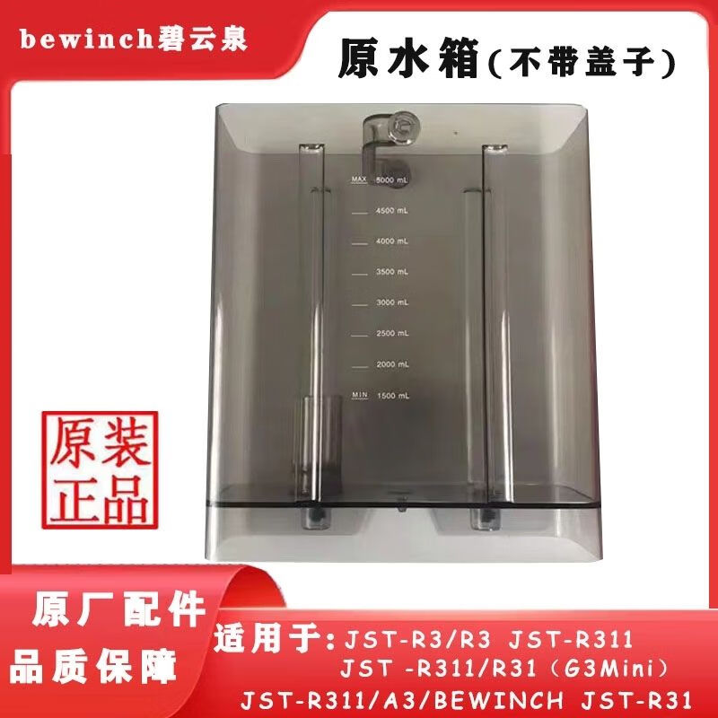 ebf92ddf9e15345b.jpg