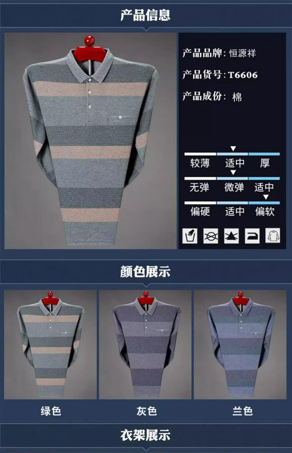 eace2021a1776558.jpg