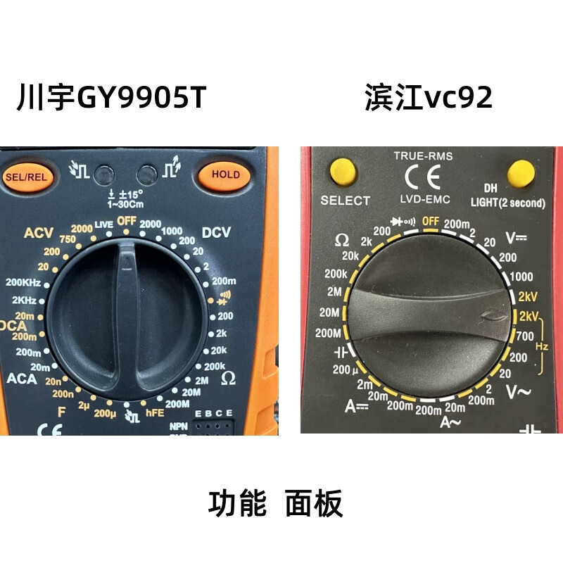 611d3942944dc8c7.jpg
