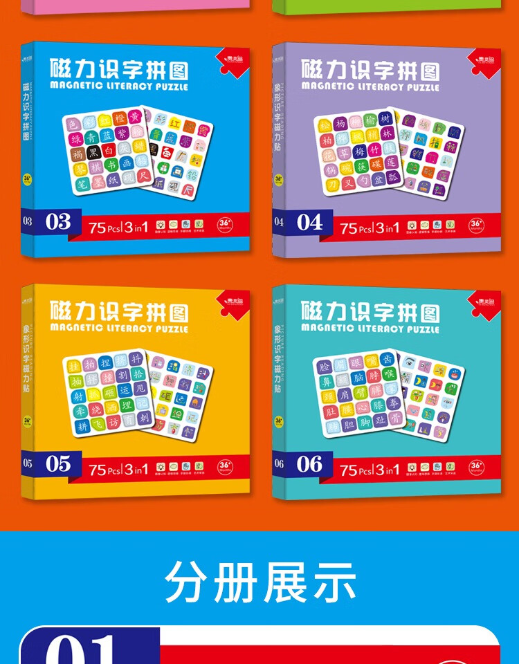 ab3a72d5ddf10bb5.jpg