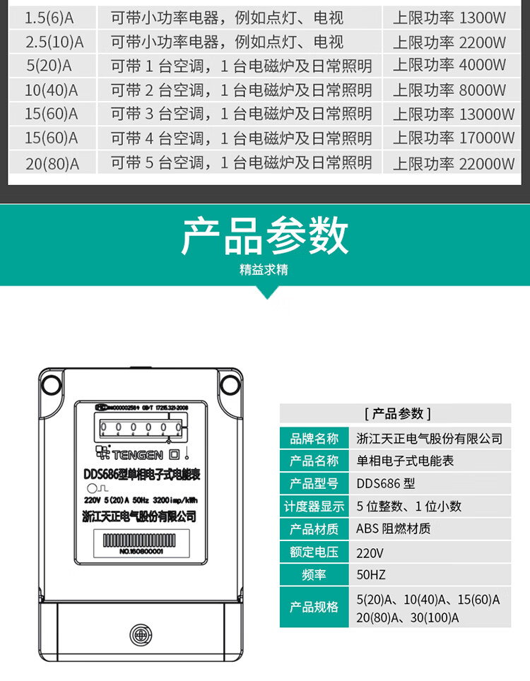 1092962ac640db25.jpg