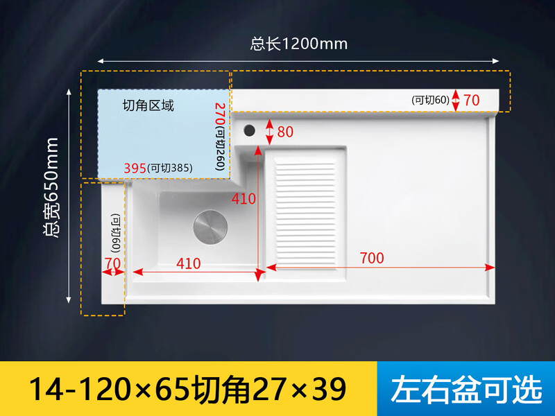 617ca87b9783a43a.jpg