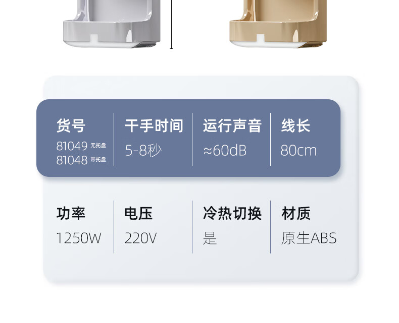 a1dd2891a540ab71.jpg