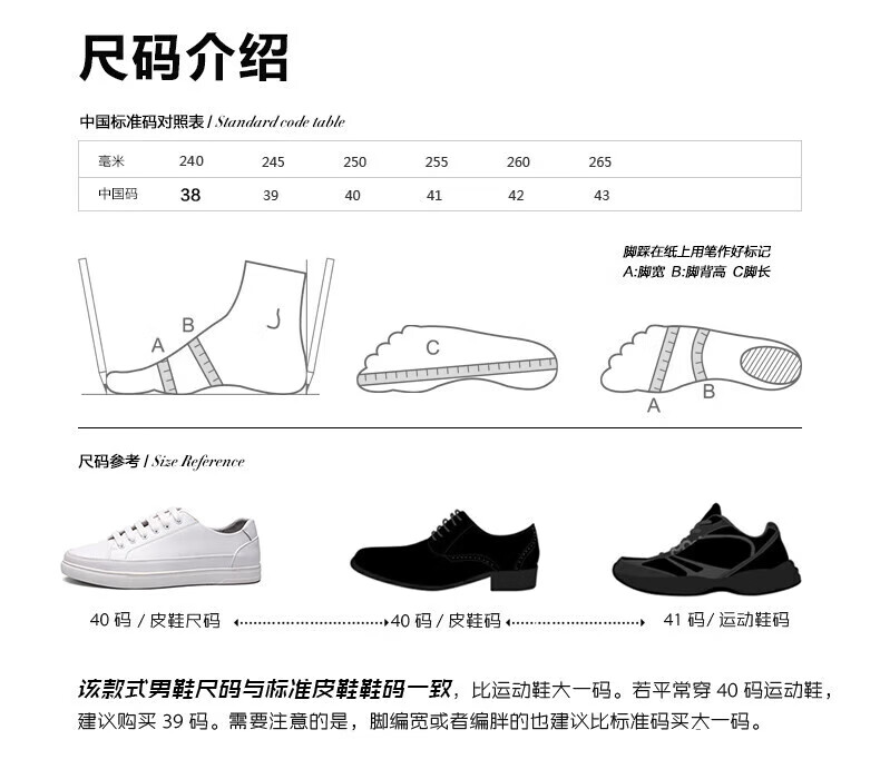 b1b219075e95f584.jpg