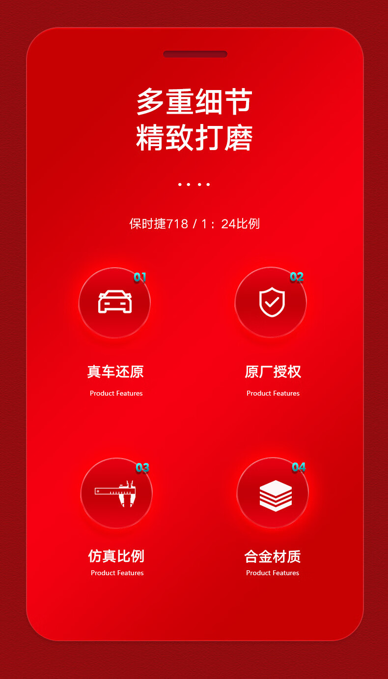 详情_02.jpg