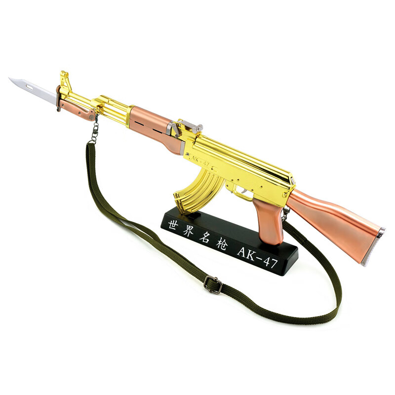 05二代ak-47金属仿真玩具枪模带不可发射成人男孩儿童玩具炝 二代ak47