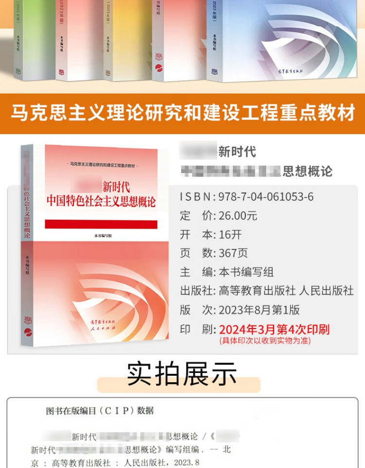 47c1bd603100ff37.jpg