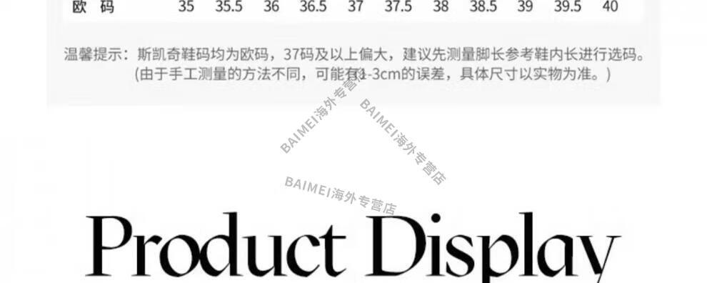 aef5d454d0af35a7.jpg