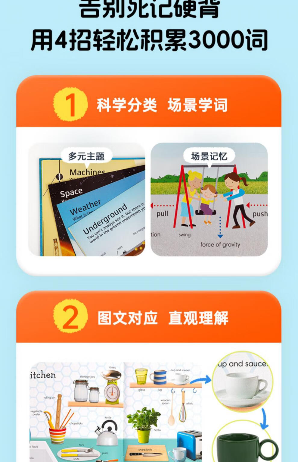 7ed7d2376ae765e0.jpg