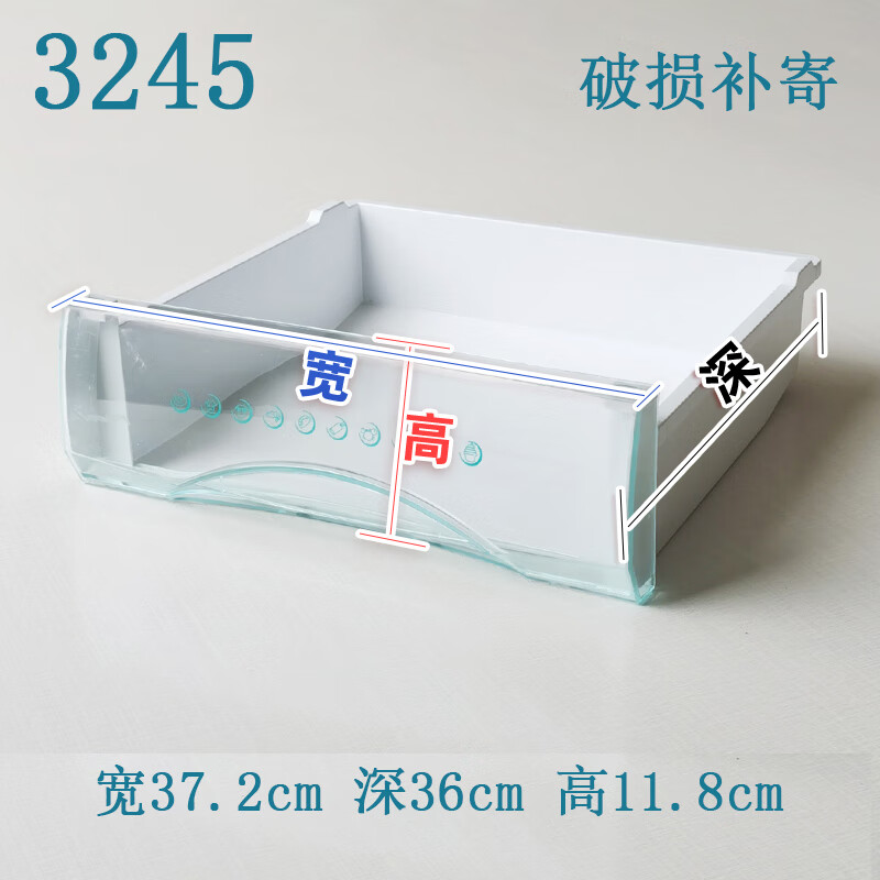 324ea5de0d7f41c2.jpg