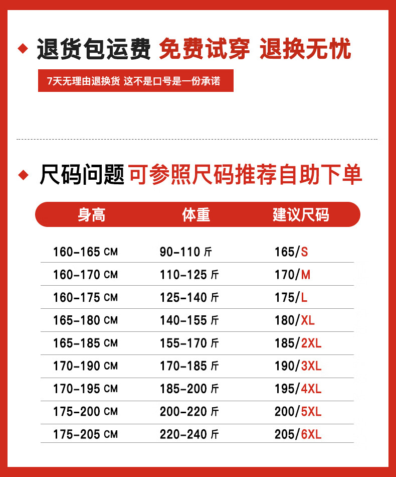 95d7eb075f480fa2.jpg