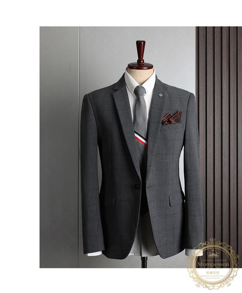 mompesson高档奢侈品牌格子西服套装男士三件套商务职业正装男士西装