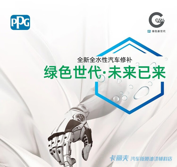 3102bda4df625b81.jpg