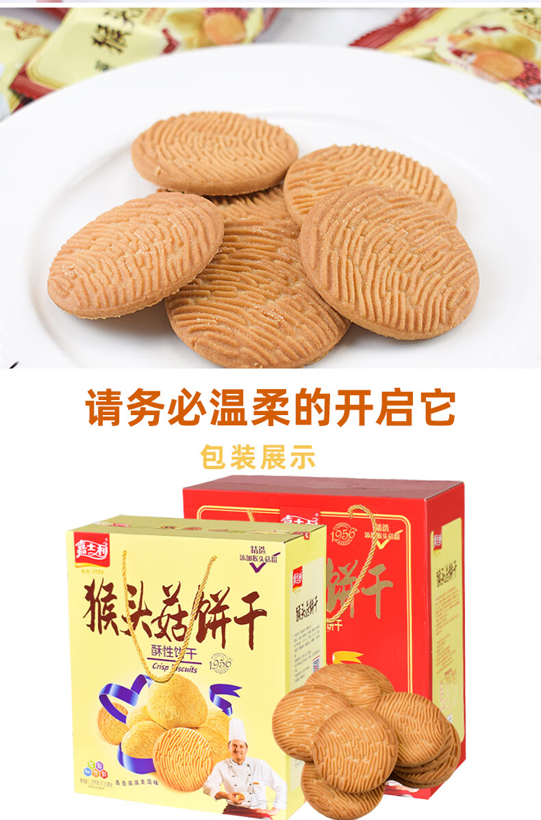 809c8d7bcd90e8d2.jpg