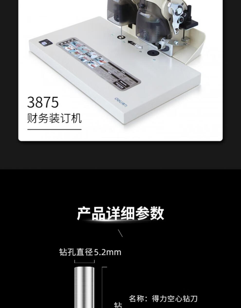 68203114fbe8e5bf.jpg