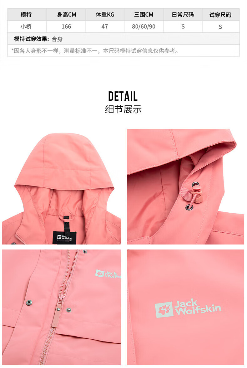 c09bf819574ddd3a.jpg