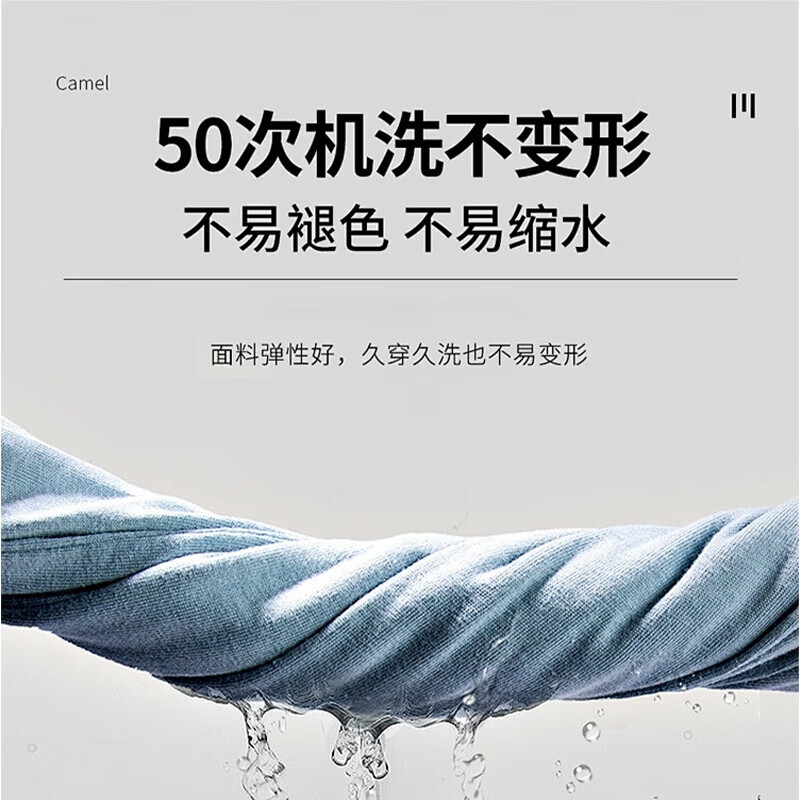 2c16f8025482b5a4.jpg