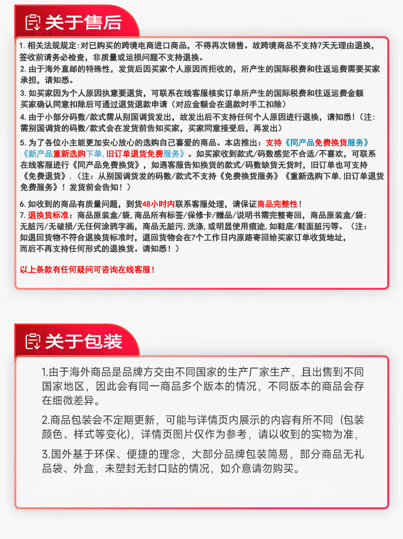 ed88728d4d690866.jpg