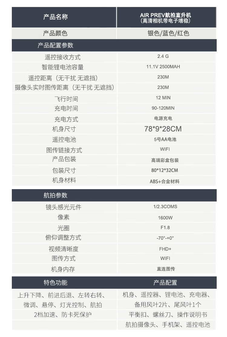 ad1d65f597b24537.jpg