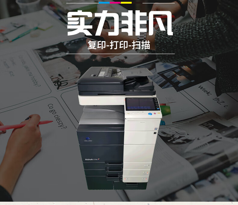 3b6205dd646613be.jpg